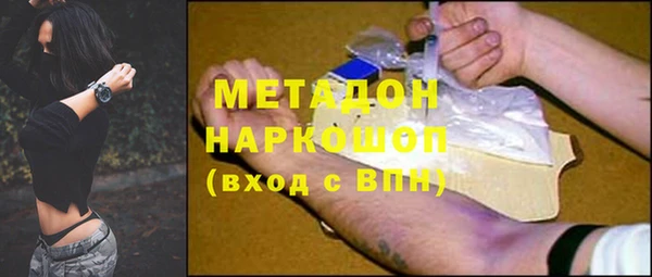 ALPHA PVP Алзамай