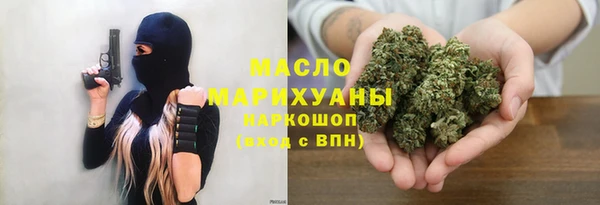 ALPHA PVP Алзамай