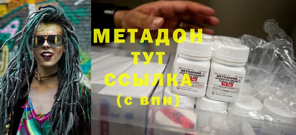 PSILOCYBIN Аркадак