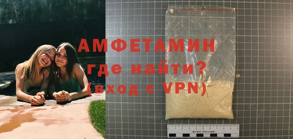 PSILOCYBIN Аркадак