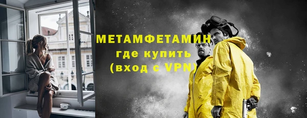 ALPHA PVP Алзамай