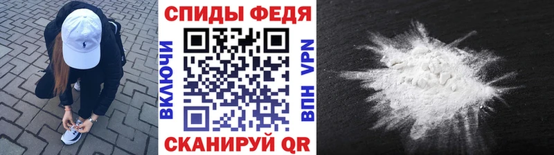 Купить закладки  Сафоново  Первитин кристалл 