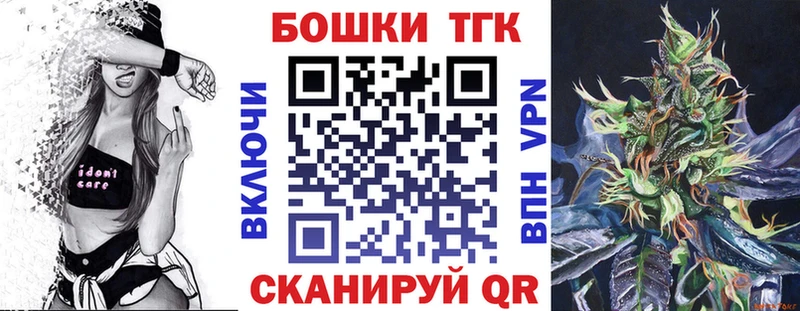 Купить где Сафоново Шишки марихуана VHQ